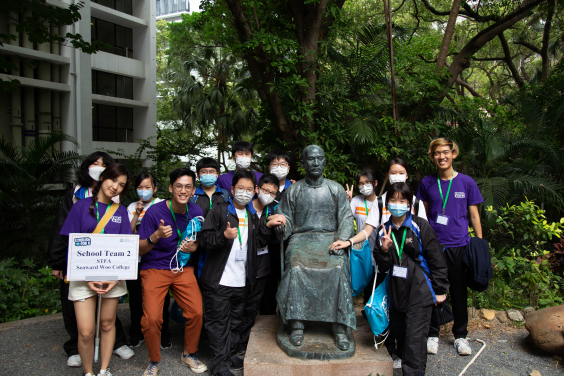 Learn the history of Dr Sun Yat-sen and his association with HKU